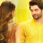 Dono Day 1 Box Office Collection