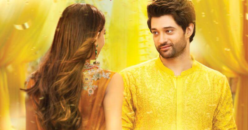 Dono Day 1 Box Office Collection