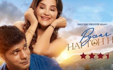 Pyaar Hai Toh Hai Review
