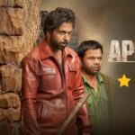 Apurva Movie Review