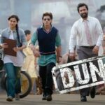 Dunki Teaser SRK Drop 1