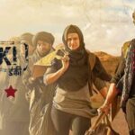 Dunki Movie Review