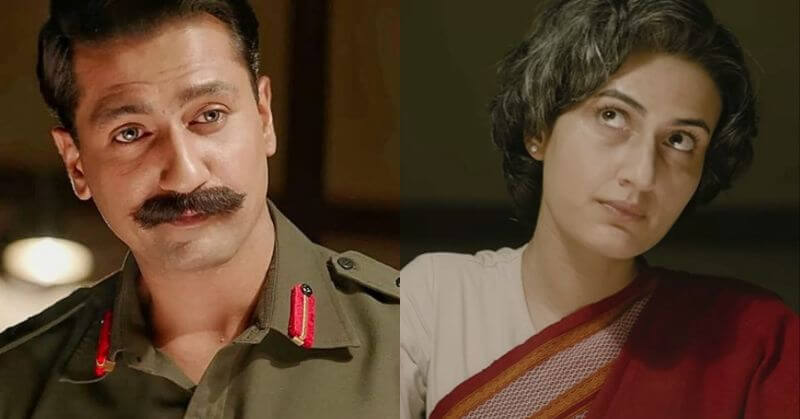 Sam Bahadur Cast Salary