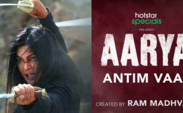 Aarya Antim Vaar Release Date