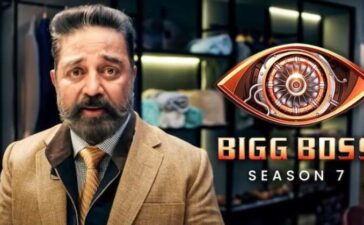 Bigg Boss Tamil Season 7 Winner