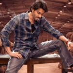 Guntur Kaaram Day 2 Box Office Collection