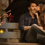 Guntur Kaaram Review