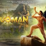 HanuMan Day 1 Box Office Collection