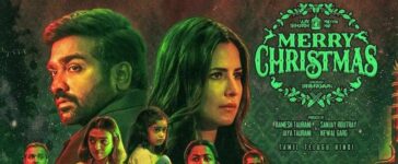 Merry Christmas Day 1 Box Office Collection