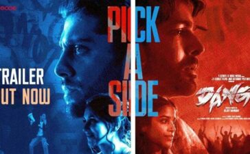 Dange Trailer Harshvardhan Rane
