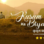 Kusum ka Biyaah review