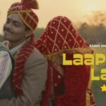 Laapataa Ladies Movie Review