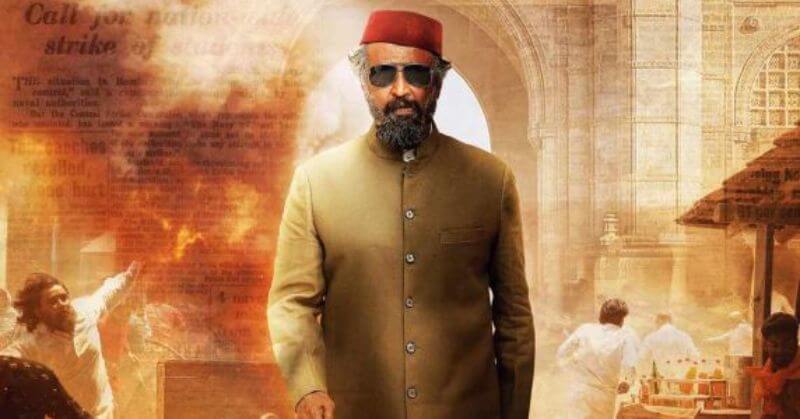 Lal Salaam Day 1 Collection