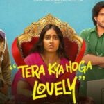 Tera Kya Hoga Lovely TKHL Trailer Review