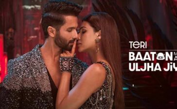 Teri Baaton Mein Aisa Uljha Jiya (TBMAUJ) Cast Salary