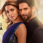 Teri Baaton Mein Aisa Uljha Jiya TBMAUJ Day 4 Box Office Collection