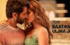TBMAUJ Day 6 Box Office Collection