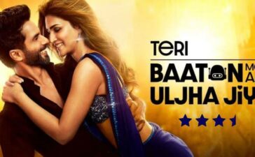 Teri Baaton Mein Aisa Uljha Jiya TBMAUJ Review