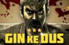 Gin Ke Dus Review
