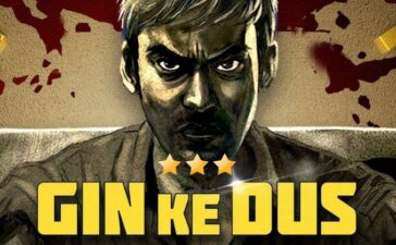 Gin Ke Dus Review