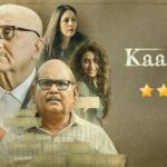 Kaagaz 2 Movie Review