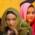 Laapataa Ladies Day 1 Box Office Collection