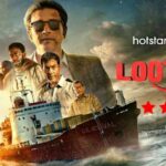 Lootere Series Review Cinetales