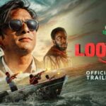 Lootere Trailer Hansal Mehta