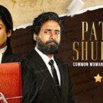 Patna Shuklla Review