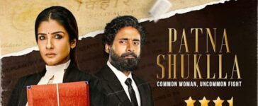 Patna Shuklla Review