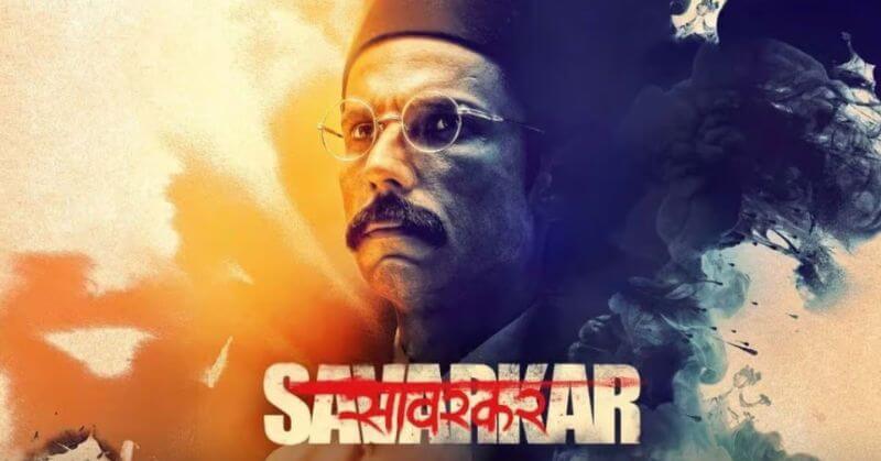 Swatantrya Veer Savarkar Trailer Randeep Hooda