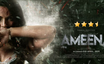 Ameeena Movie Review