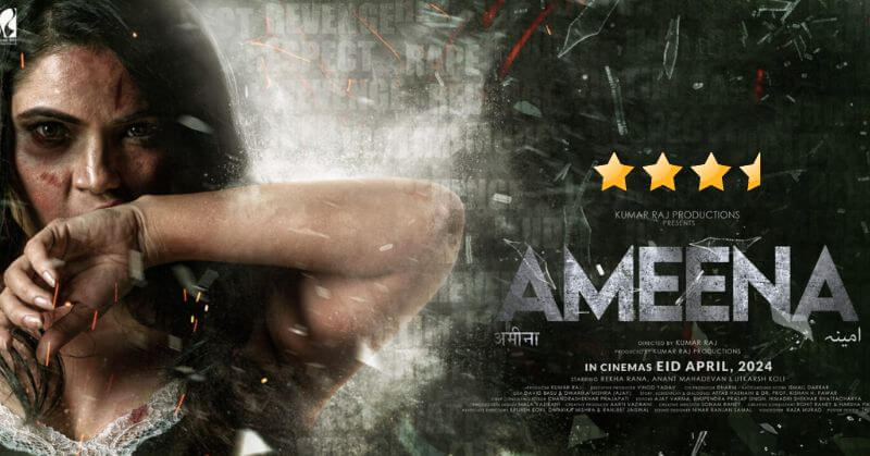 Ameeena Movie Review