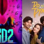 Do Aur Do Pyaar LSD2 Day 1 Collection