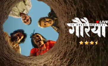 Gauriya Live Review Praneet Samaiya Cinetales