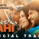 Mr And Mrs Mahi Trailer Review
