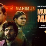 Murder In Mahim Series Review