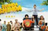 Shinda Shinda No Papa Movie Review Cinetales