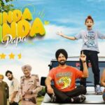 Shinda Shinda No Papa Movie Review Cinetales