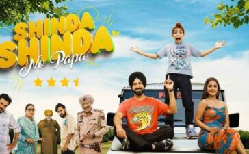 Shinda Shinda No Papa Movie Review Cinetales