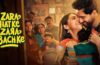 Zara Hatke Zara Bachke OTT Release Date