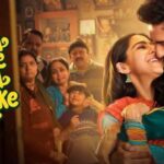 Zara Hatke Zara Bachke OTT Release Date