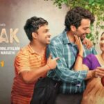 Gullak Season 4 Review Cinetales