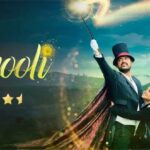 Phooli Movie Review Cinetales
