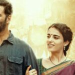 Sarfira Day 2 Box Office Collection Cinetales