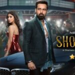 Showtime Part 2 Review Cinetales