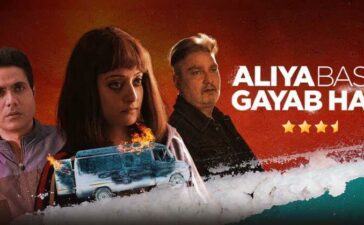 Aliya Basu Gayab Hai Review Cinetales
