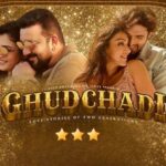 Ghudchadi Review Cinetales