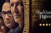 Shekhar Home Series Review