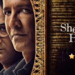 Shekhar Home Series Review
